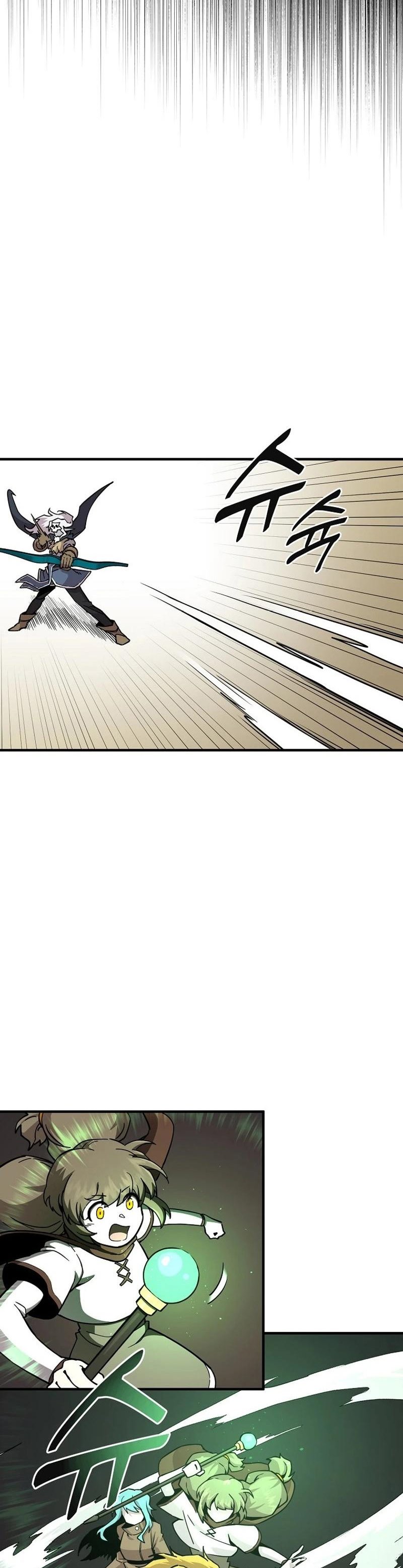 I Am Player Who Suck Alone (Solo Bug Player) Chapter 129 Gambar 6